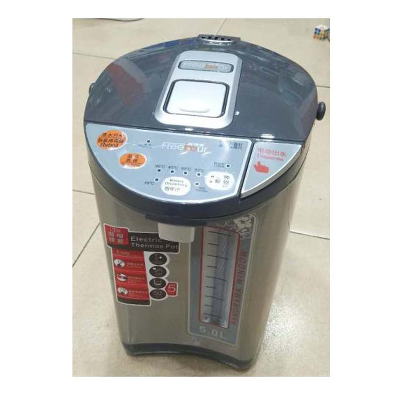保康(powcan) 5.0L 电热水壶 HB