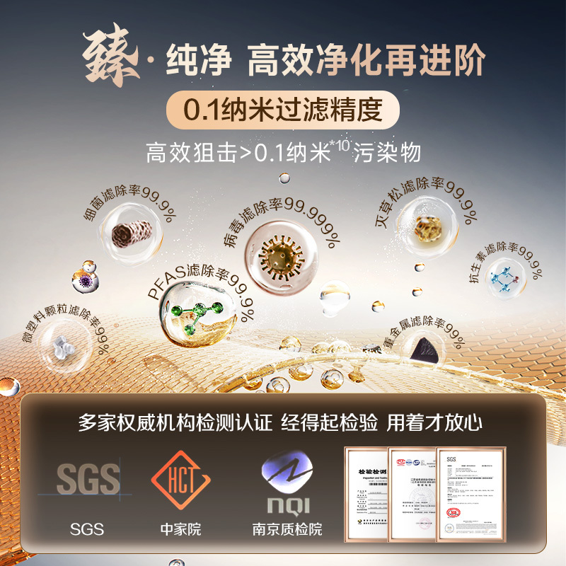 AO史密斯佳尼特[25年新升级]蓝鲸真水效净水器家用厨下式直饮净水机净饮机1000G CR2500AE1 国家补贴