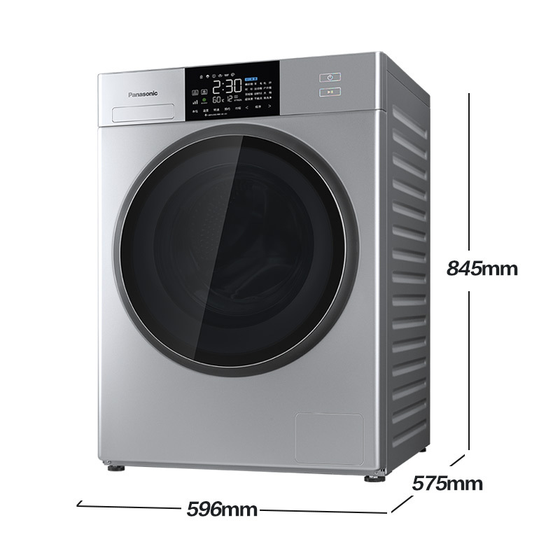 松下(Panasonic)XQG100-EG156 10KG洗烘一体滚筒洗衣机 光动银离子除菌 智能烘干变频