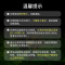 金鱼藻蜈蚣草水草植物绿菊鱼缸造景水培真草养鱼草缸绿植净水新手