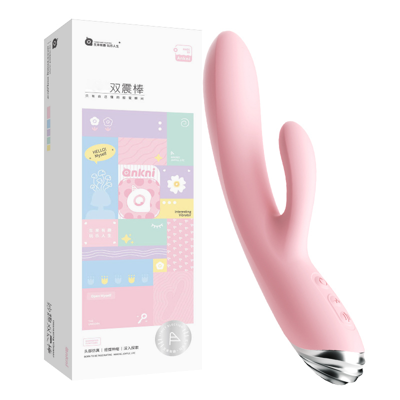 双头震动棒自动加温女用自慰器跳蛋私处振动按摩棒女性专用自安慰解压玩具秒潮女性尿喷神器女生宿舍挑妙趣双震棒谜姬成人情趣用品高清大图