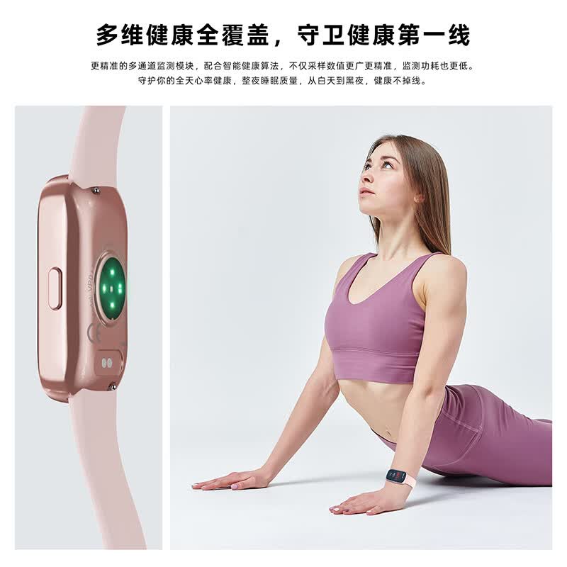 纽曼(Newmine)智能运动手表跑步马拉松户外骑行心率监测蓝牙通话防水手环手表高清大图
