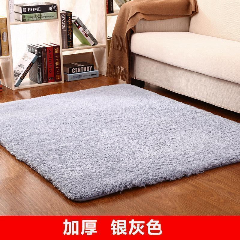美帮汇加厚简约现代客厅卧室茶几床边垫飘窗榻榻米满铺地毯可定制 银灰色 1.6x2.3米（送门垫）