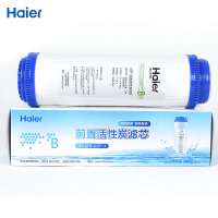 海尔HU603-5A软化升级第二级滤芯UDF-1