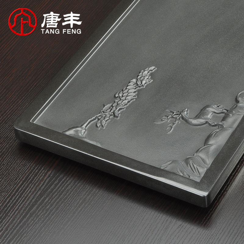 家柏饰(CORATED)面浮乌金石茶盘黑金石材简约家用茶海茶具单层排水茶台z高清大图