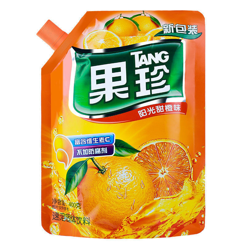 400克甜橙一袋 润昕果珍粉甜橙菠萝酸梅柠檬水蜜桃山楂粉冲饮粉粉自助餐