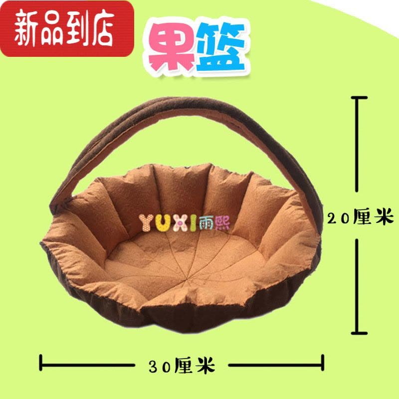 真智力不织布手工布艺diy材料包 水果蔬菜仿真食物益智玩具幼儿园作业 南瓜组蔬菜7件 手工材料要自己做图片