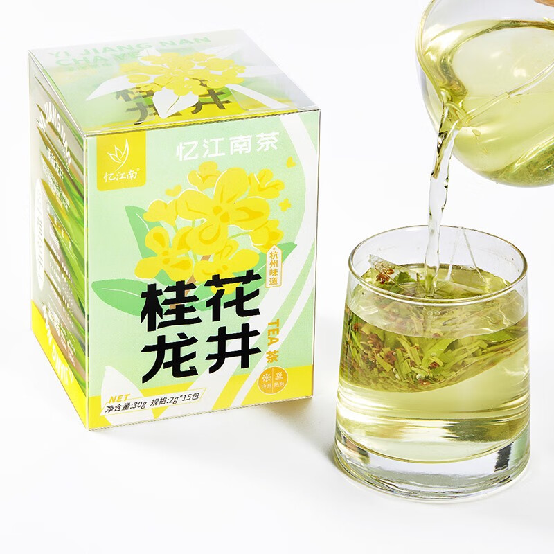 忆江南 桂花龙井袋装泡茶包桂花茶花茶叶花草茶明前龙井 桂花龙井30g高清大图
