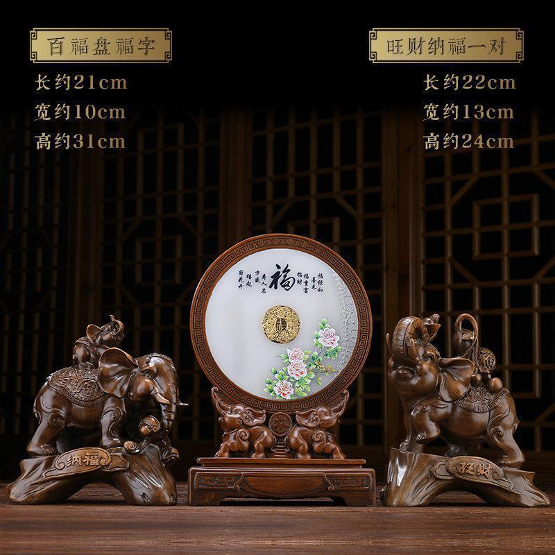美帮汇百福盘套装乔迁新居礼品送朋友搬新家房间布置摆设博古架摆件高清大图