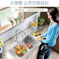 摩恩304不锈钢厨房水槽单槽套餐台上台下水龙头洗碗槽洗菜盆大单槽夏普手工槽