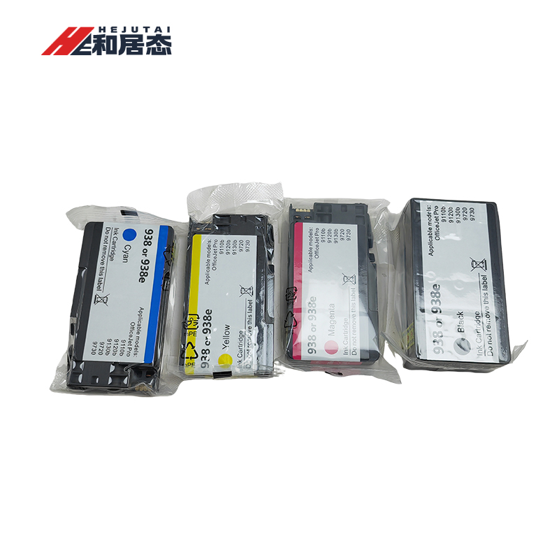 和居态 墨盒四色套装 938 套