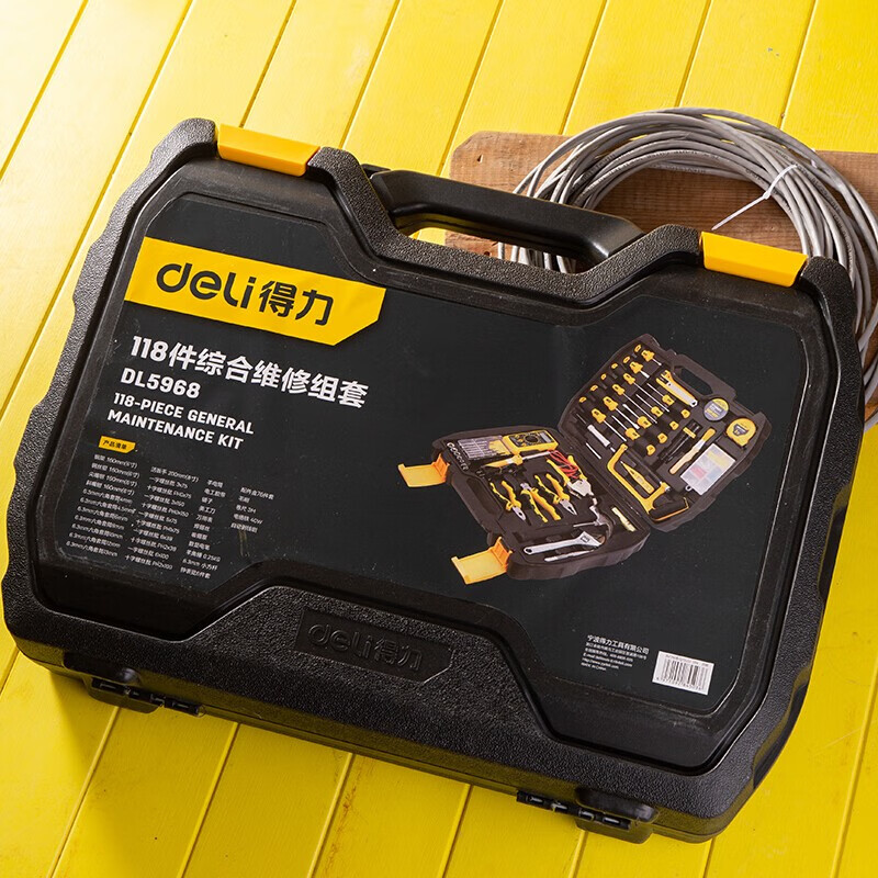 工具箱 得力/deli DL5968高清大图