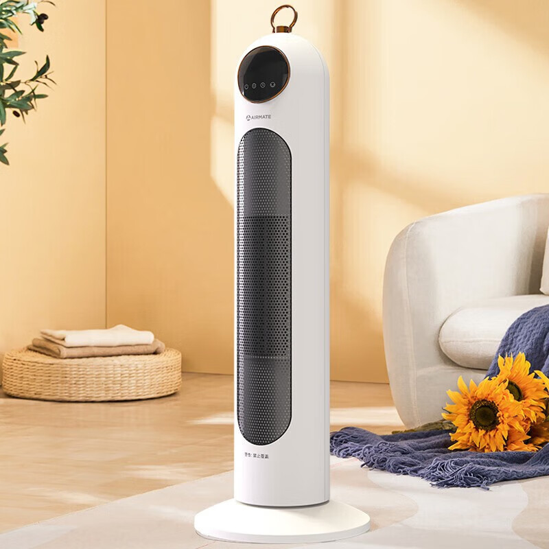 艾美特airmate家用立式摇头暖风机hp20r6白色
