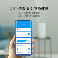 小米(MI)智能除菌加湿器S 米家卧室空调家用办公室桌面立式大雾量空气净化迷你低噪空气加湿4.5L大容量水箱