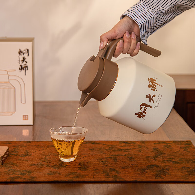 焖大师(MENDASHI) 1800ml壶到福到套装 闷泡壶福鼎白茶套装便携大容量保温壶焖茶壶MT1801高清大图