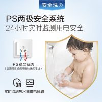 AO史密斯60升电热水器 无地线可安装 专利安全隔电 金圭内胆 速热节能 一键中温保温E60VDS 预约洗浴