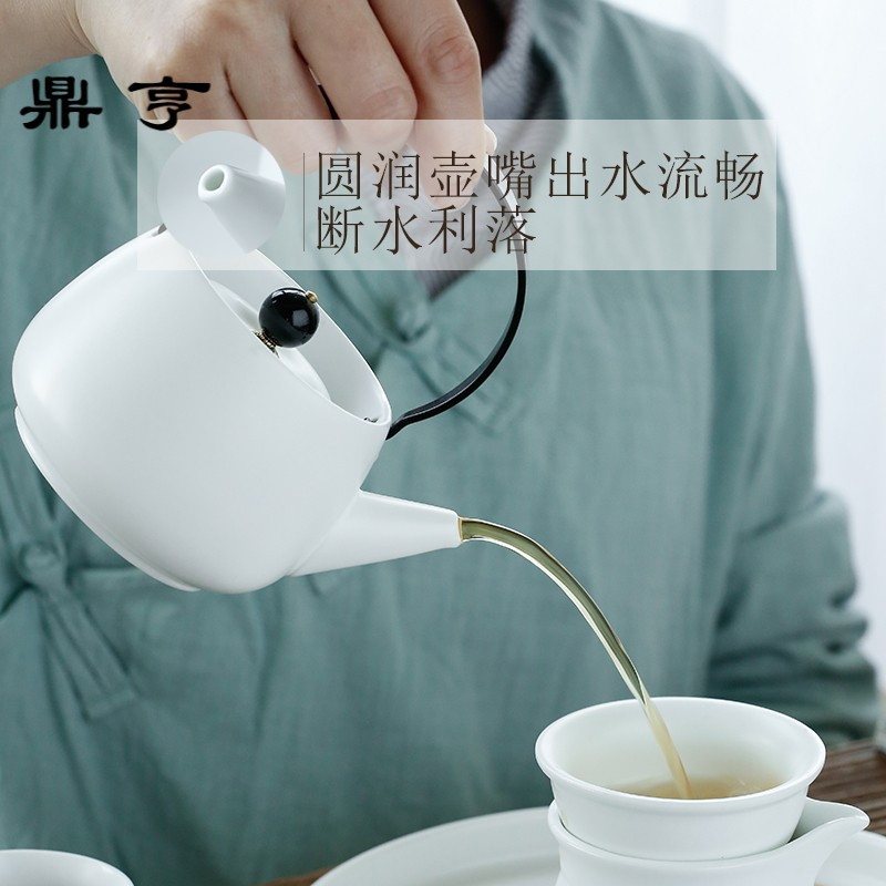 鼎亨陶瓷功夫茶具套装家用茶盘整套日式简约客厅储水干泡茶台茶壶