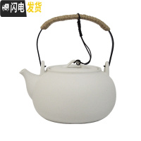 三维工匠陶壶煮茶壶茶具泡茶壶煮水壶烧水壶电陶炉茶道养生壶电热陶瓷茶器 白凤鸣硬提梁壶1.3