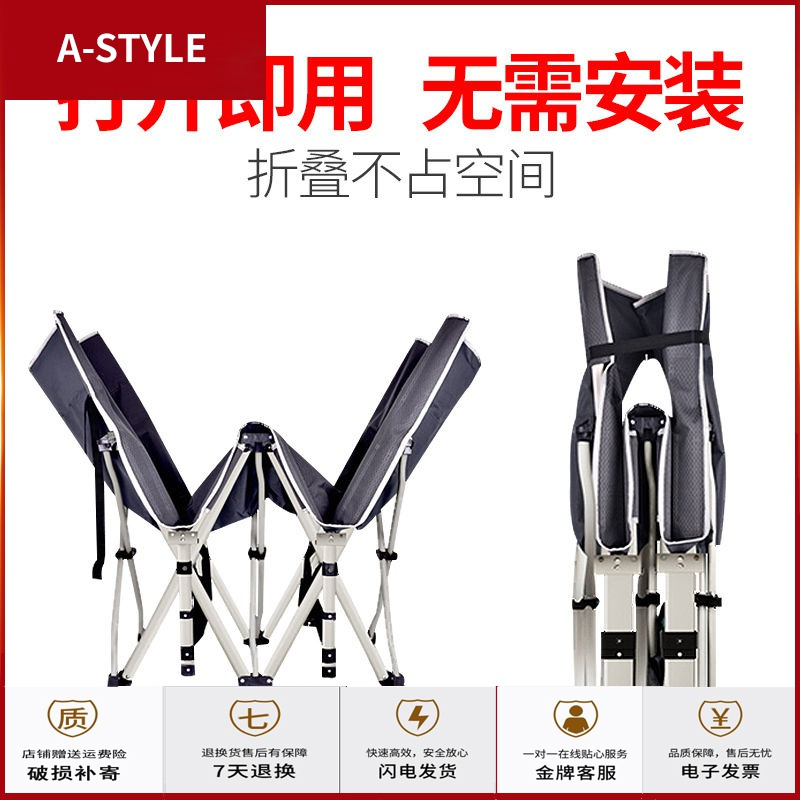 苏宁放心购折叠床午睡床单人床睡椅行军床午休床办公室简易休息床家用A-STYLE家具