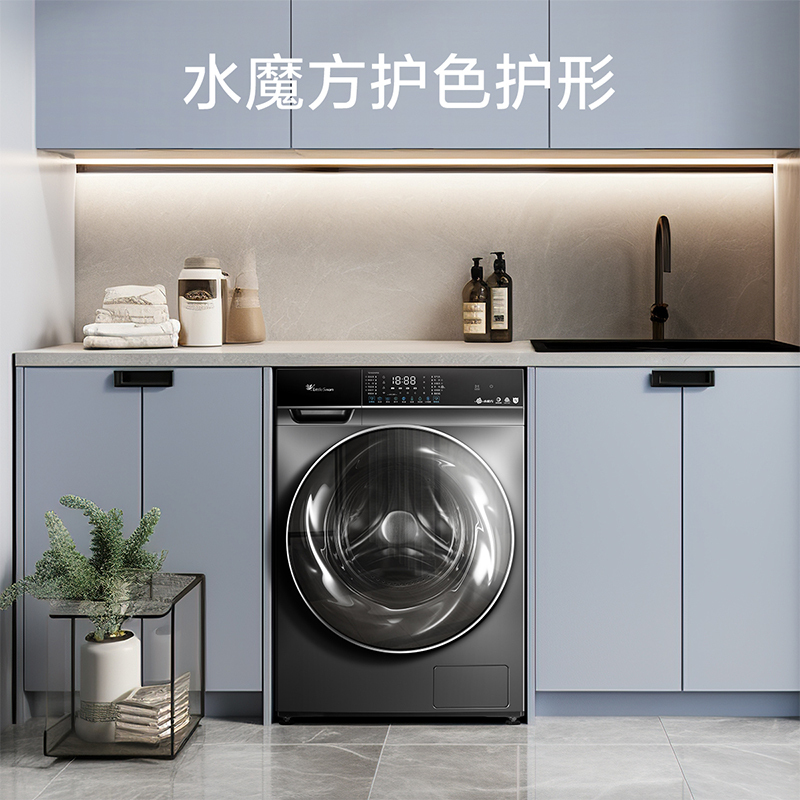 小天鹅滚筒洗衣机全自动洗烘一体10公斤TD100NM16
