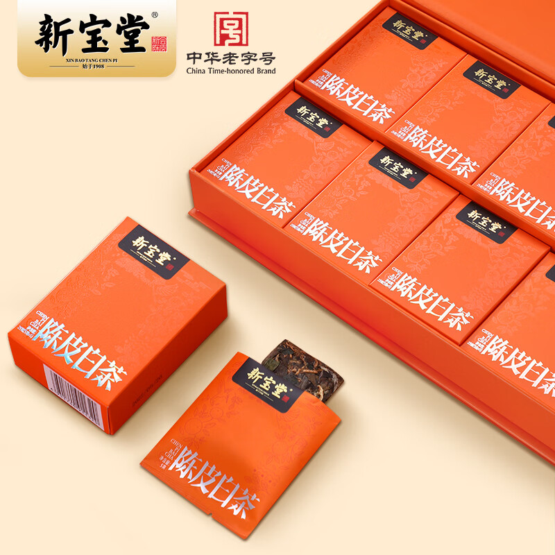 新宝堂陈皮白茶 大礼盒 (10x25g/盒)高清大图