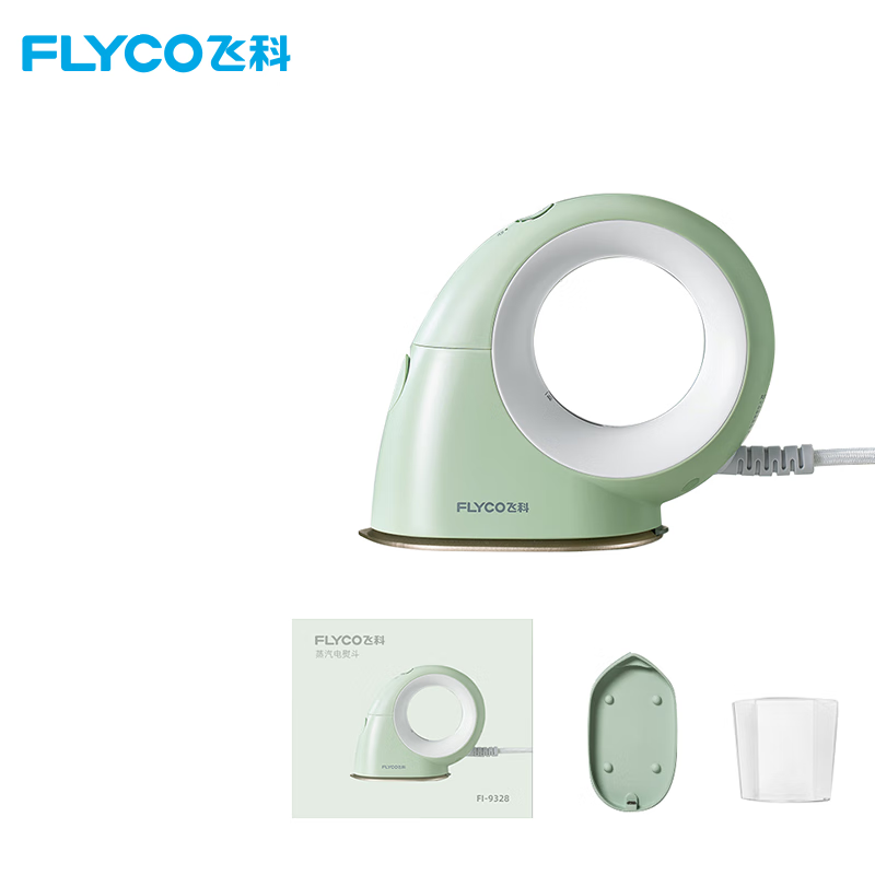 飞科(FLYCO) 电熨斗家用手持式蒸汽熨烫机小型迷你随身便携式旅行熨衣器除皱不伤衣烫斗 FI9328高清大图