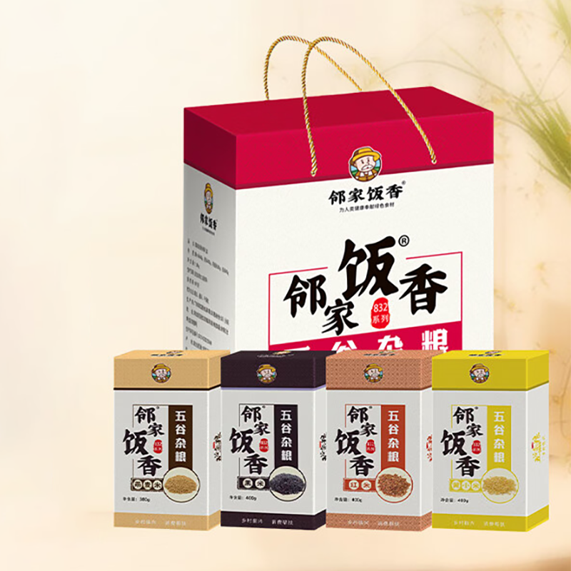邻家饭香 杂粮礼盒 1.58kg*1箱【黄小米400g、黑米400g、燕麦米380g、红米400g】FP79