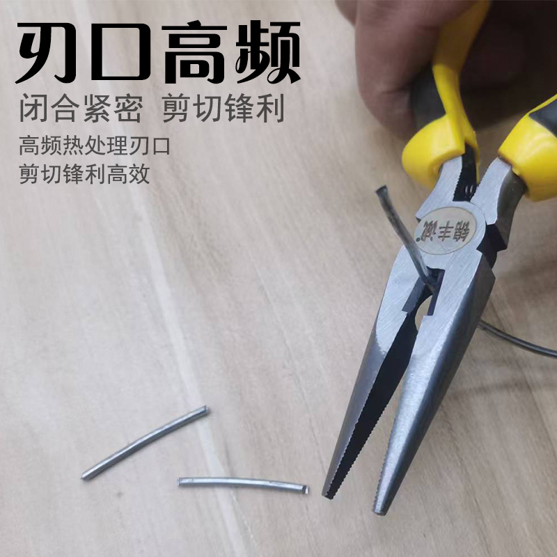 锦丰诚 斜咀钳 6寸/把高清大图