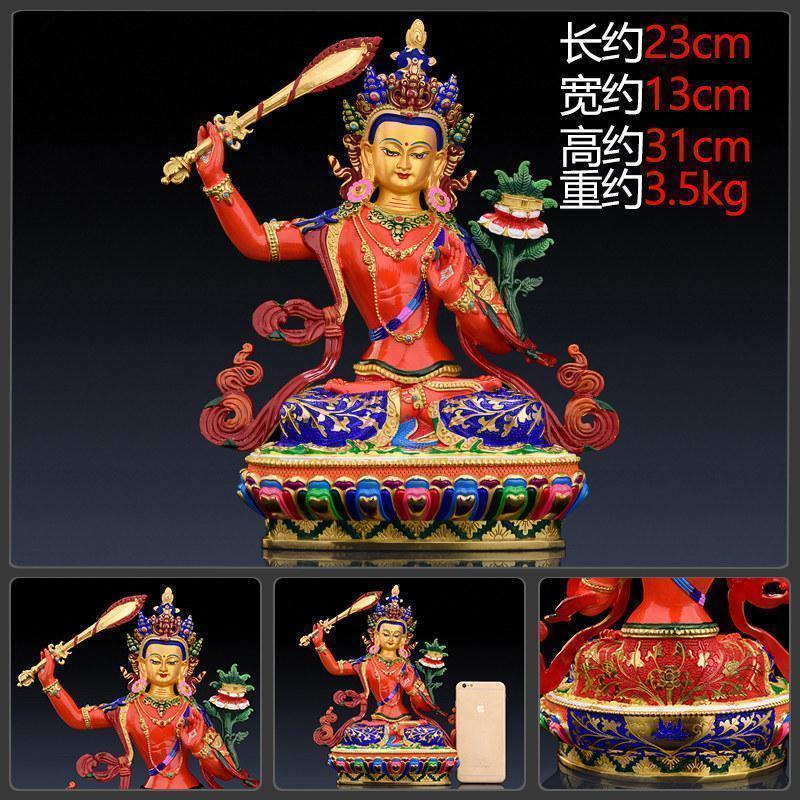 美帮汇文殊普萨佛像 铜文殊师利菩萨摆件藏传密宗画脸佛教用品高清大图