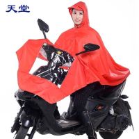 天堂假一赔十遮脚单人电动车雨衣双帽檐加大加厚双人摩托车雨披 N126天堂-中型车-单人大红