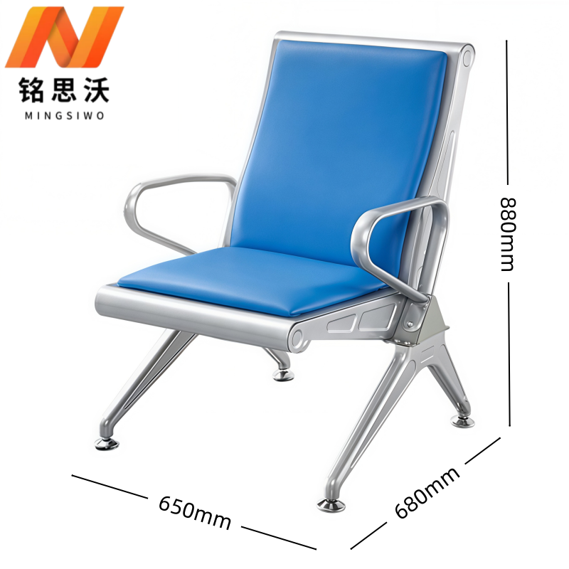 铭思沃休息 椅高清大图