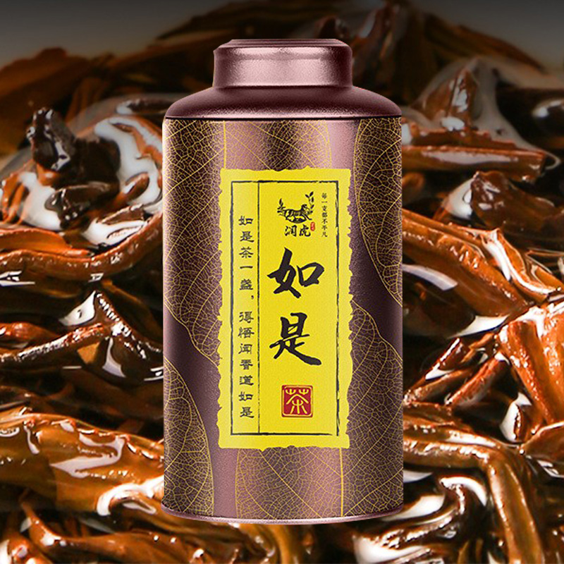 润虎茶叶祁红香螺一级祁门工夫红茶如是祁红香螺400g高清大图