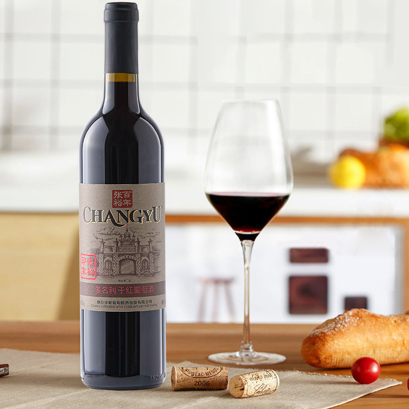 张裕红酒经典印象老门头赤霞珠干红葡萄酒750ml*2双支礼盒高清大图