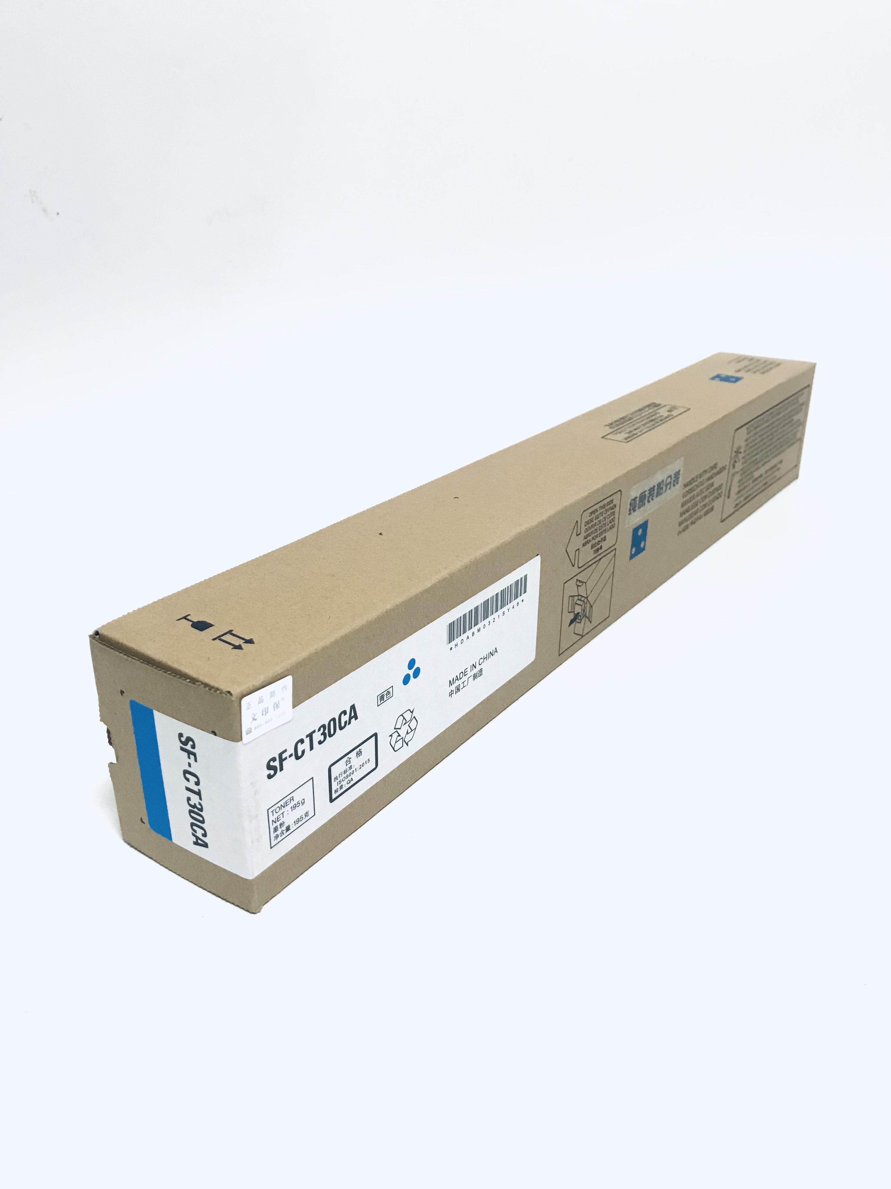 文印保SF-CT30CA蓝色粉盒 适用于夏普SF-S265RC高清大图