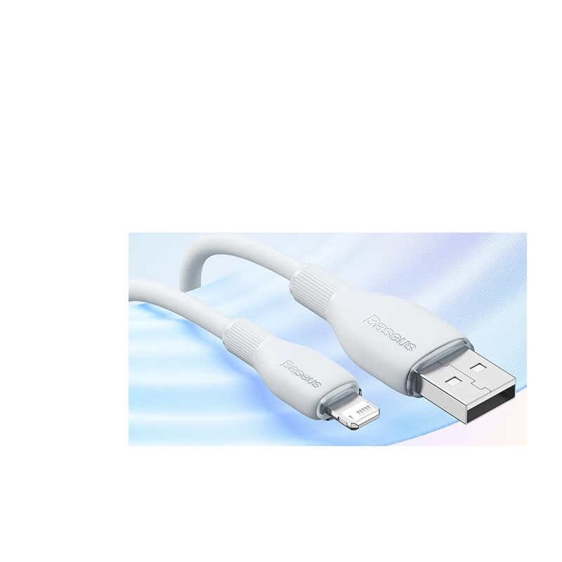倍思(Baseus)倍思 苹果数据线快充充电线Q弹 适用iPhone14/13/12Pro Max手机ipad平板充电器