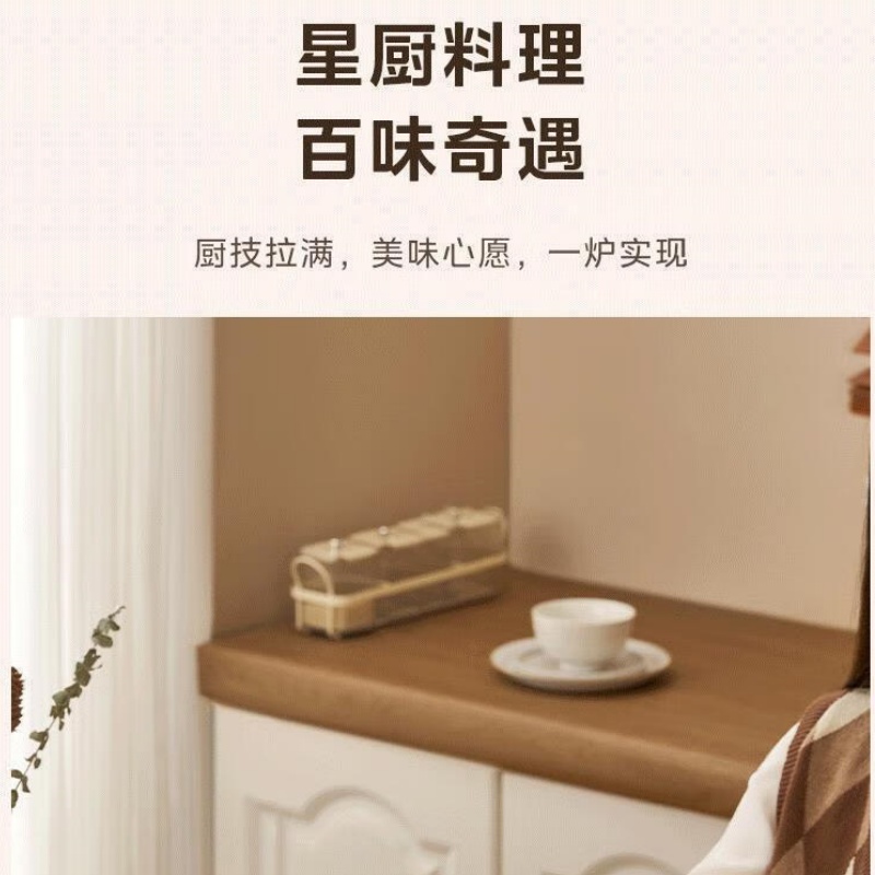 美的 (Midea) MC-HW2210 电磁炉 电陶炉 电磁炉家用火锅炒锅大功率爆炒智能电池炉 内外双环加热高清大图