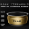美的(Midea)电饭煲 多段IH电磁加热 4L 钛金鼎釜 PFZ4003