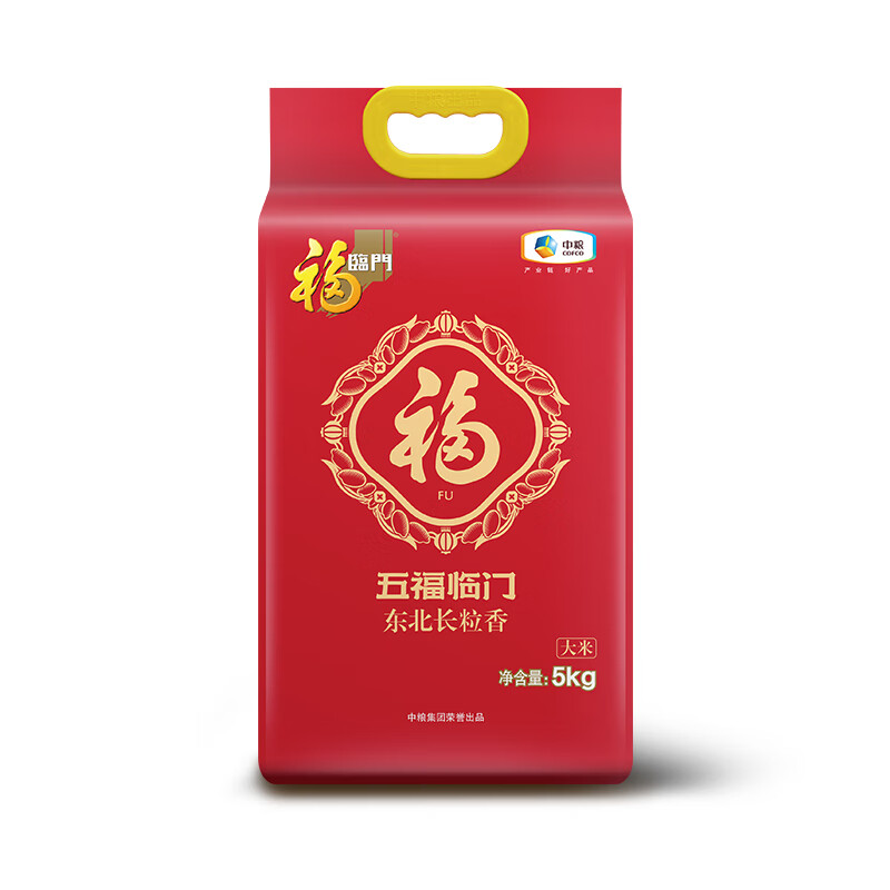 中粮福临门五福临门东北长粒香米5kg 单位:袋 货期7-15天高清大图