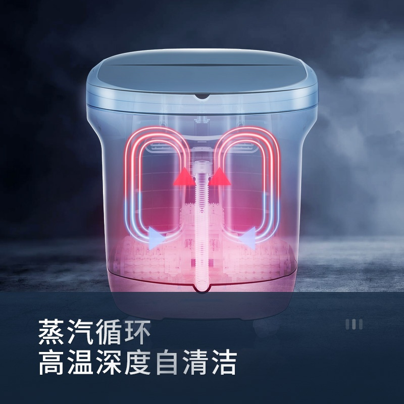 蓓慈足浴盆电动按摩加热洗脚盆家用全自动恒温泡脚桶吴昕同款高深 [黑白色]