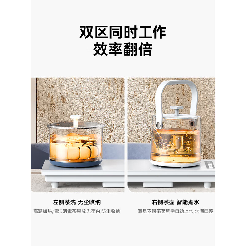 膳魔师 全自动上水烧水壶套装0.6L EHA-1615E 白色高清大图