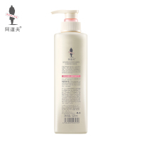 阿道夫 洗护沐3件套装 净屑舒爽洗发水520ml+植萃护发素520ml+青春沐浴露520ml