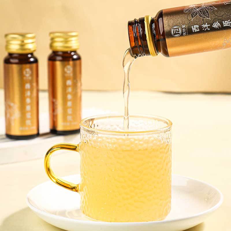 茯济堂西洋参原浆饮30ml*10瓶 西洋参浓缩精华口服液送长辈父母!高清大图