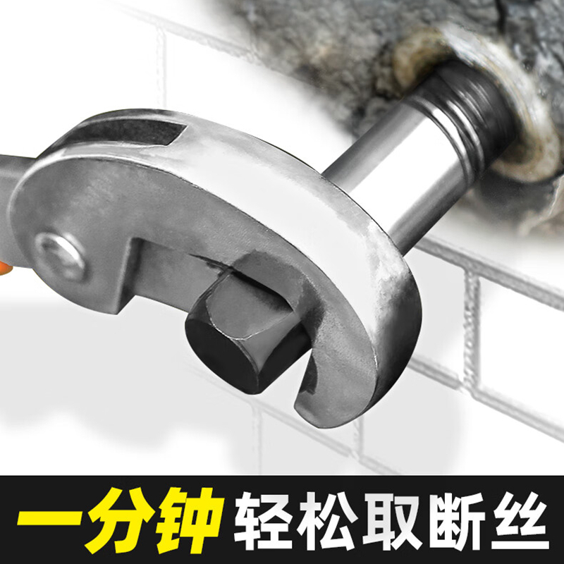 优享净 1套 螺丝取出器6件套 3-13.5mm高清大图