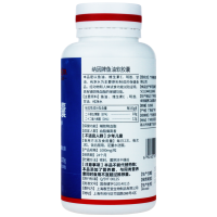善元堂纳因牌鱼油软胶囊1000mg/粒*100粒