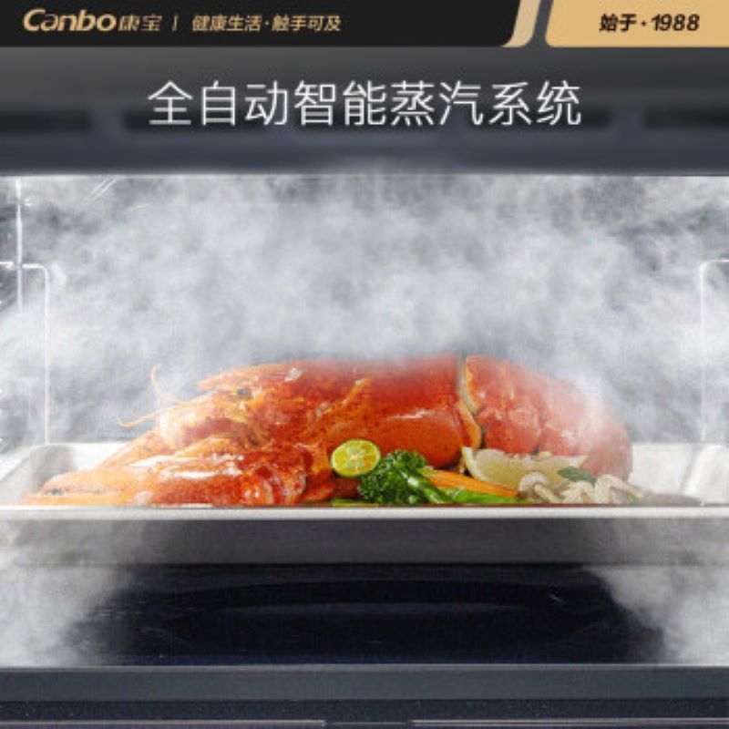 康宝(canbo)商用烤箱电烤箱商用 专业 大型 烤炉 蛋糕面包披萨烘炉烤箱 KB-WKX-4S