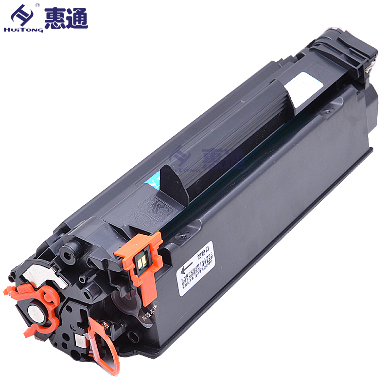 惠通 CB436A 36A 易加粉黑色硒鼓 适用惠普HP P1505N M1120 M1120N M1522 M1522高清大图