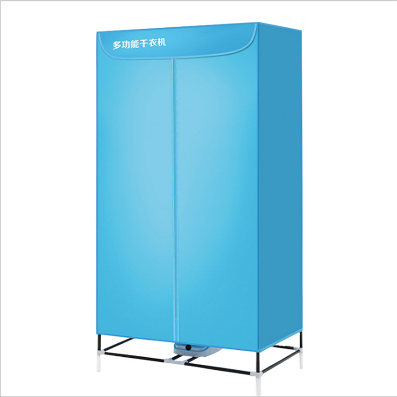 烘衣机干衣机家用速干大容量婴儿宝宝衣服消毒除螨杀菌小型烘干机升级