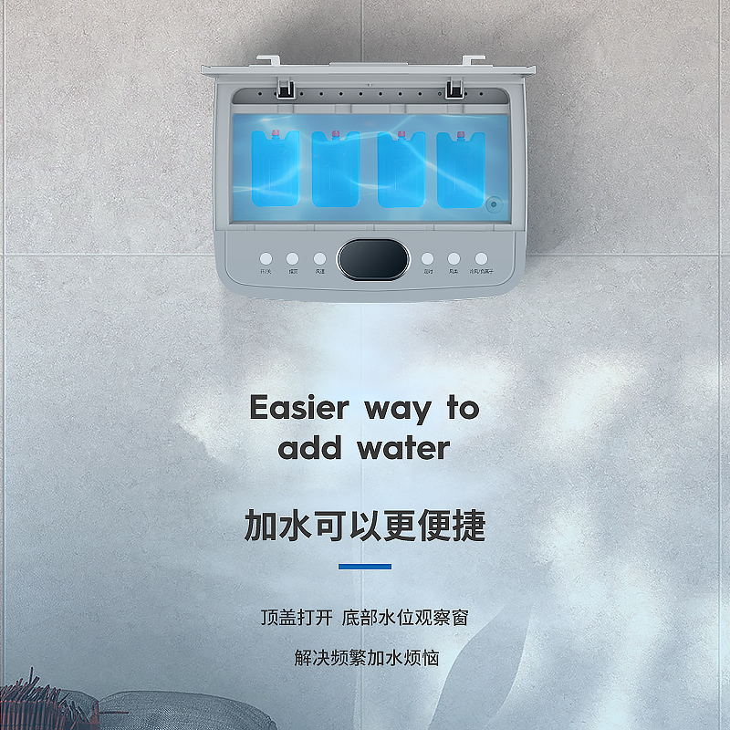 奥克斯(AUX)工业冷风机家用空调扇移动制冷风扇制冷器水冷空调加水小空调商用冷风扇高清大图