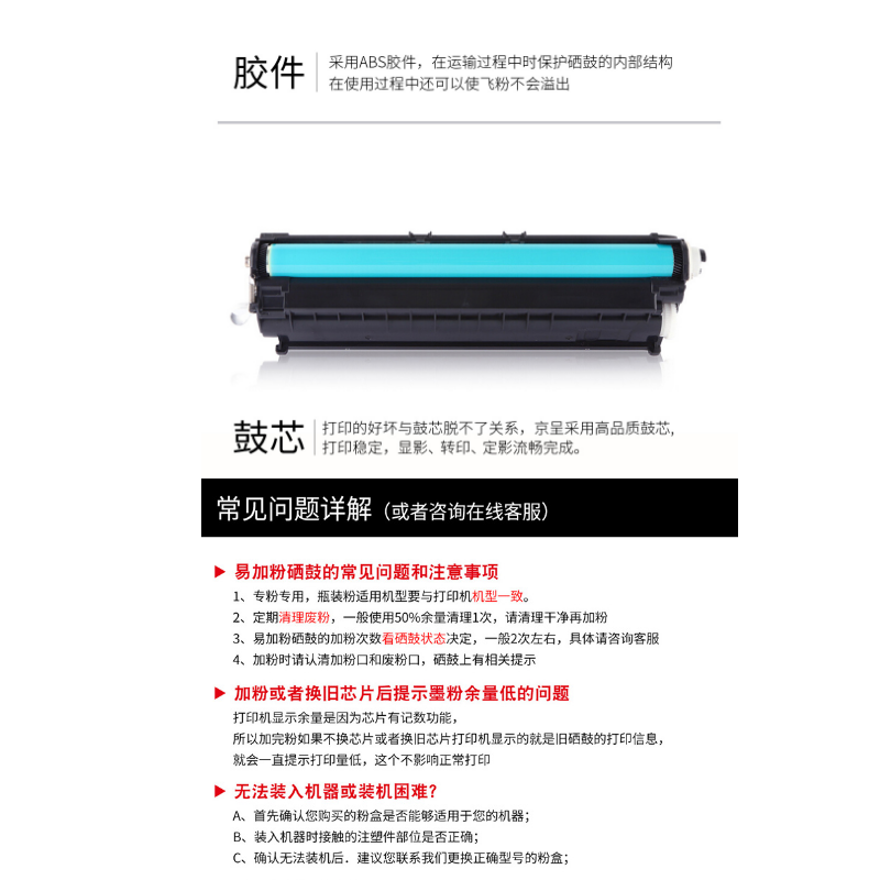 DP3105 大容量硒鼓 适用于 富士施乐Docuprint 3105打印机 ZG