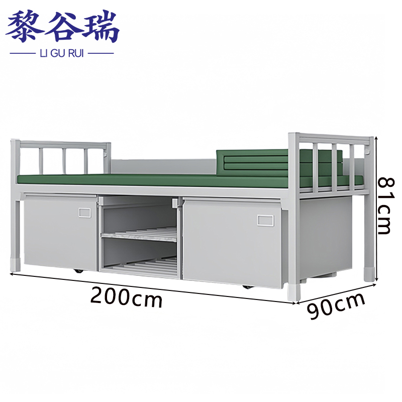 黎谷瑞制式营具 制式单人床200*90*81cm张